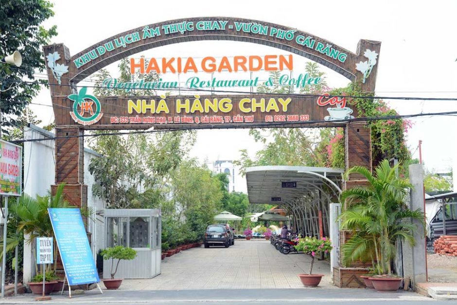 Hakia Garden - Vườn Phố Cái Râng